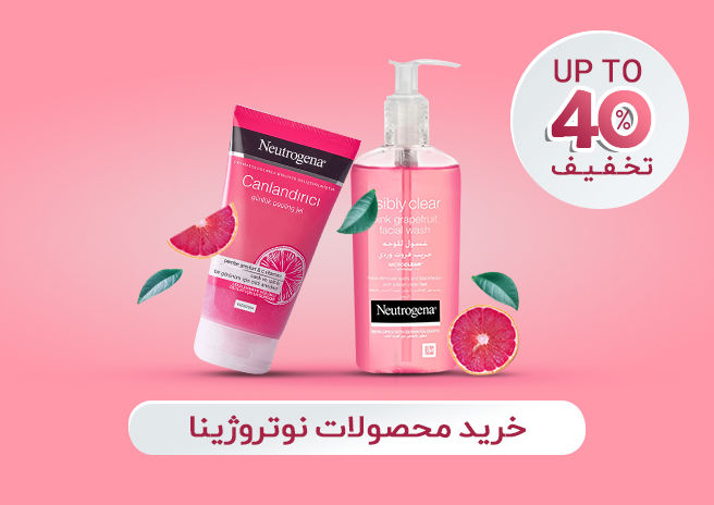 بنر تبلیغاتی 1